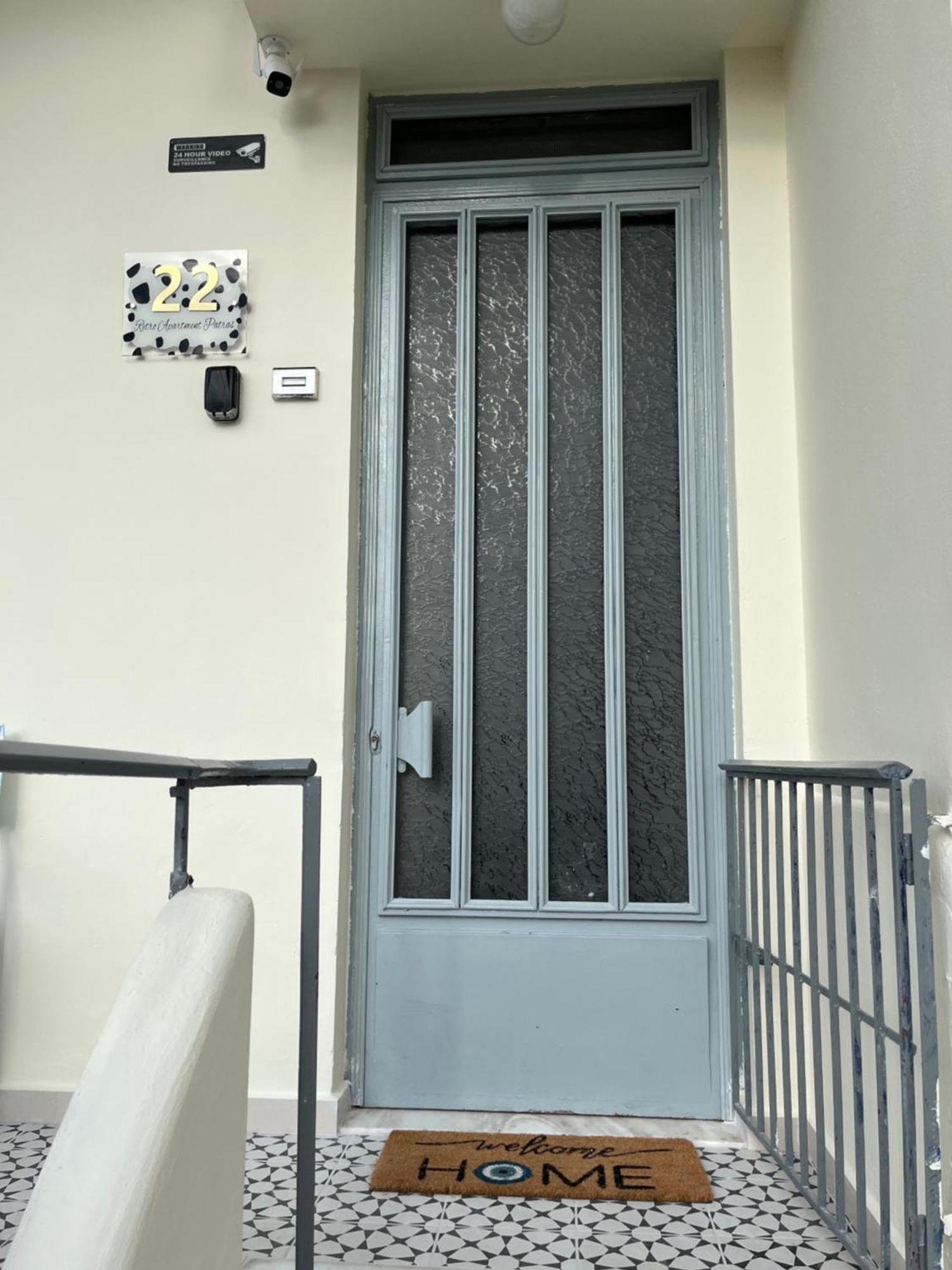 Retro Apartment Patras Bagian luar foto
